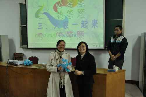 ������ѧԺ��չ�ܷ����������������֪ʶ����