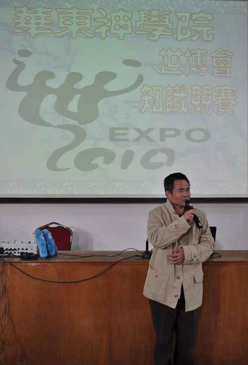 ������ѧԺ��չ�ܷ����������������֪ʶ����