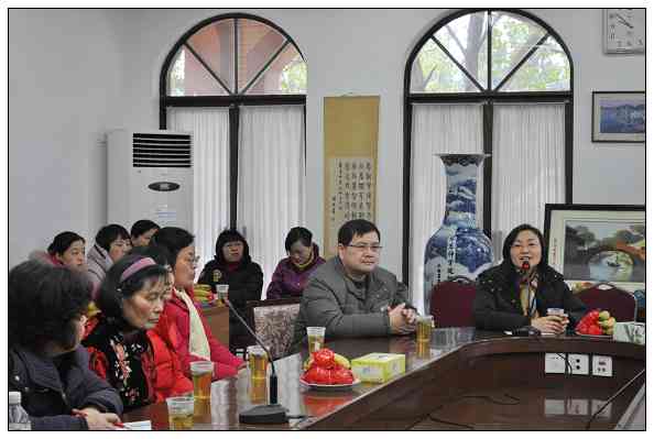 �㽭ʡ�������������Ľ�����ѧ��������Ժ