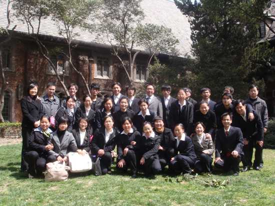 ������ѧԺ��ѧ�ջ