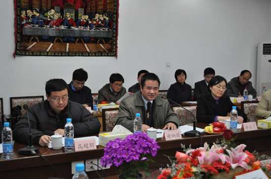 ȫ����Э����ί�������ڻ�����ѧԺ����