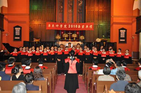 ������ѧԺ��ҵ�ж�����߱�ҵ����