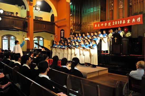 ������ѧԺ��ҵ�ж�����߱�ҵ����