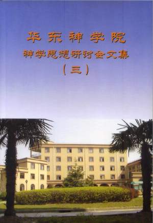 ������ѧԺ��ѧ˼�����ֻ��ļ�������