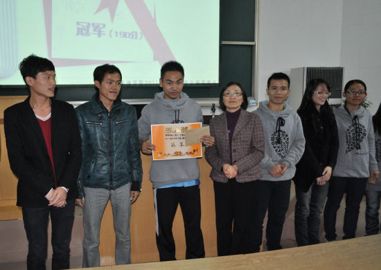 ��Ժ�����˶���佱��ʽ