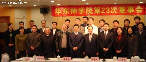 ��Ժ��23�춭�»��ڻ��ٿ�