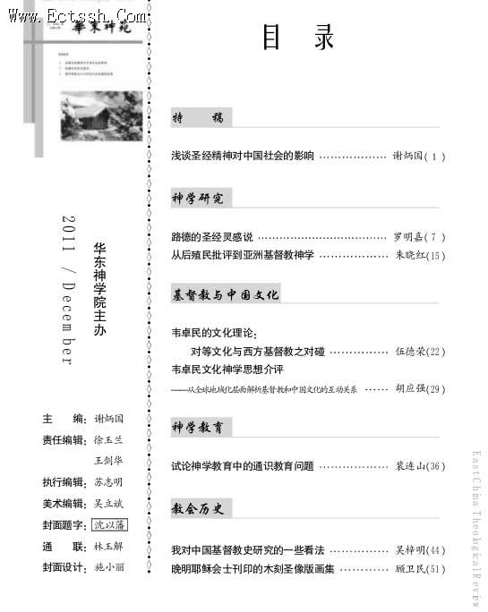 ������Է������