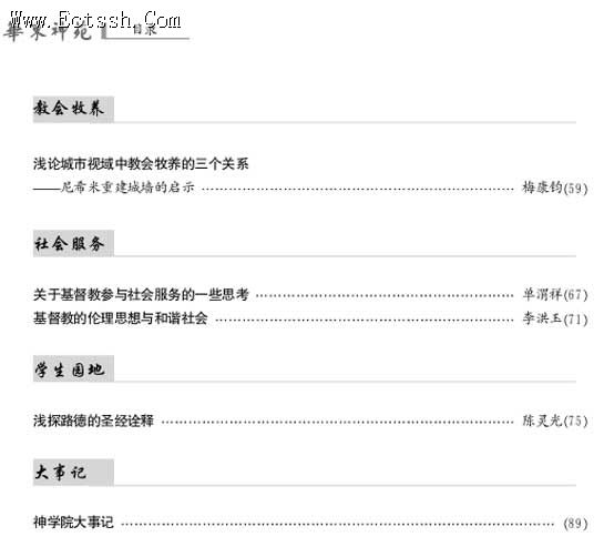 ������Է������