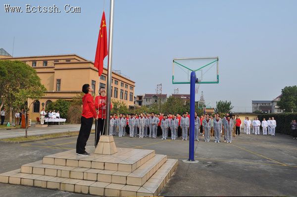 ������ѧԺ�����＾�˶���