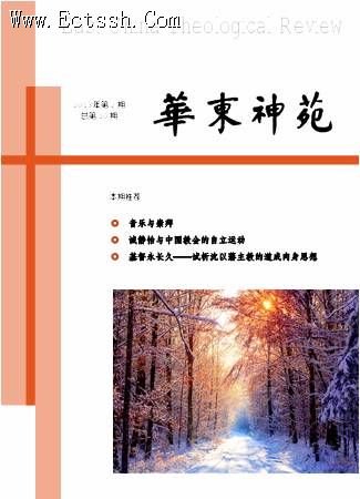 ������Է(ʮ)