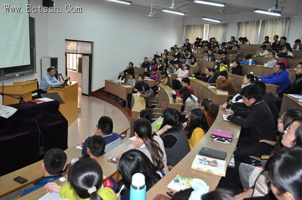 ������ѧԺ���й������ƽ���