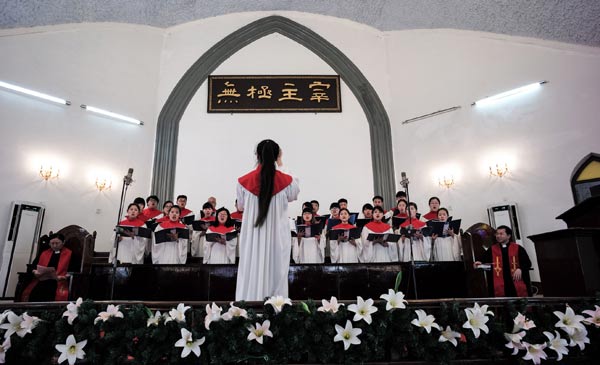 ������ѧԺʥ��ϵѧ���������þ���ʥ�ֳ��