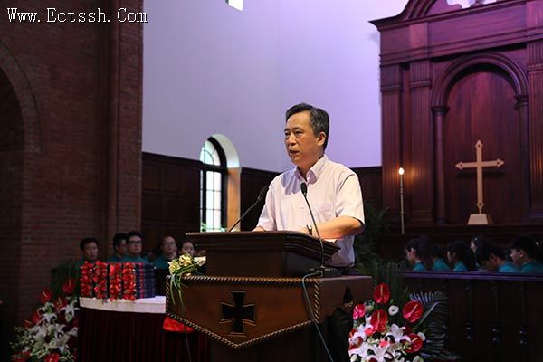 ������ѧԺ����2016���ҵ�ж�����߱�ҵ����