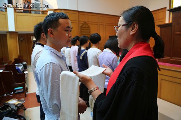 �й������̻�����ѧԺ���п�ѧ����