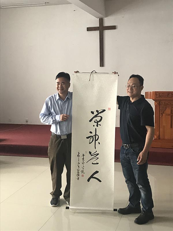 ������ѧԺʥ��ϵ��ҵ�����а�����������