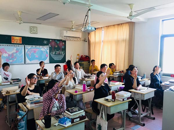 ������ѧԺ���������¿�չϵ�л