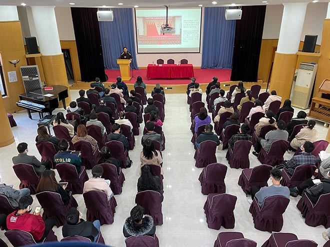 ������ѧԺ���С�ʮ�Ŵ�����ȫ�ᾫ����������