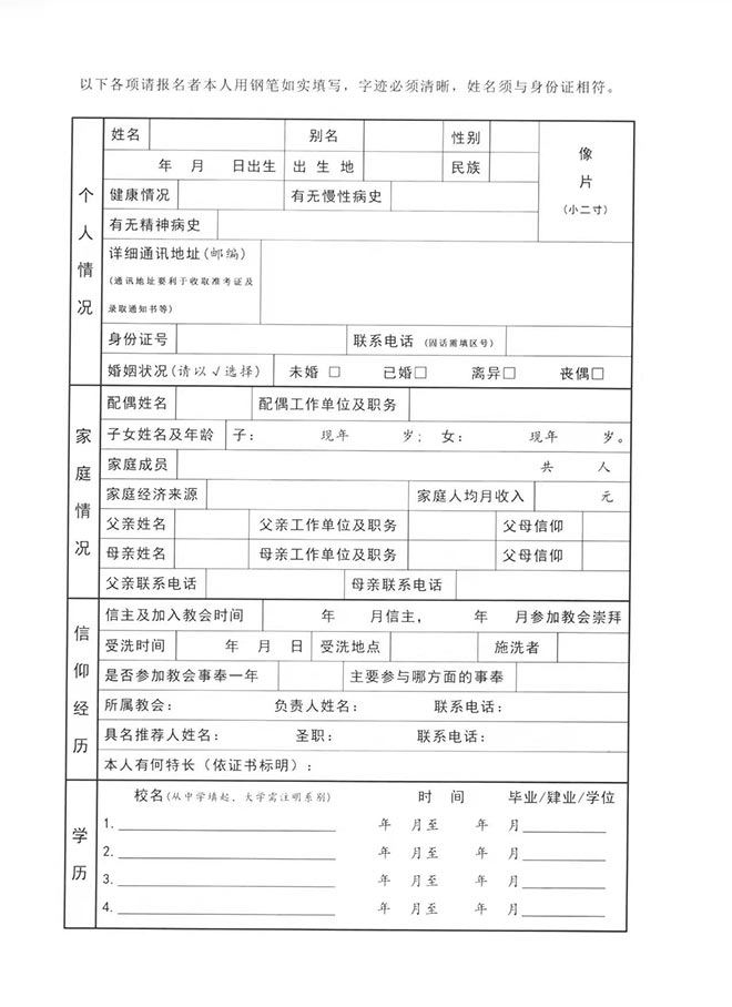 2022����ѧ�����������¼�������