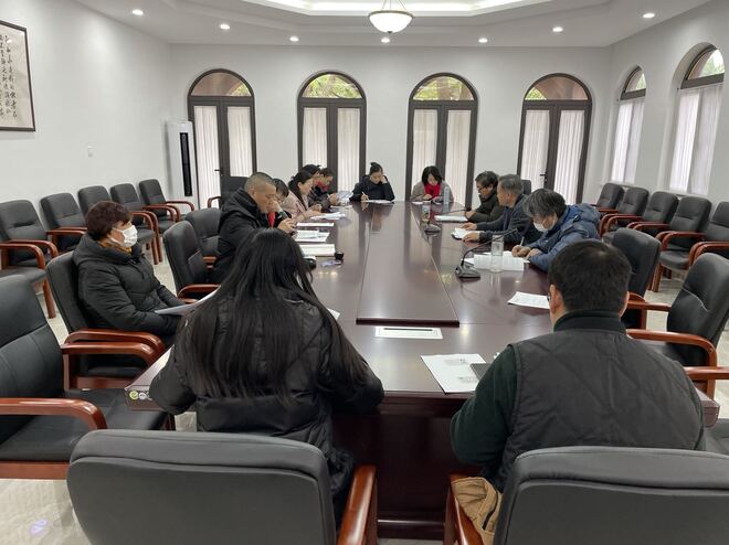 ��ֻ������й������򡪡�������ѧԺ��ʦѧϰ�᳹ϰ��ƽ�������ȫ���ڽ̹�����������Ҫ����