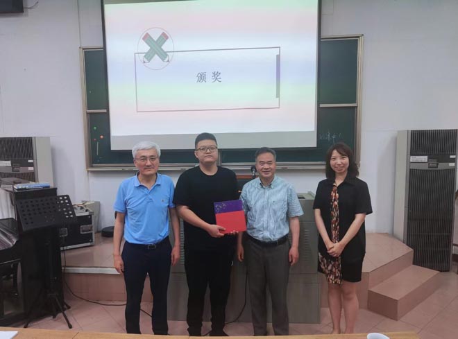 ������ѧԺ�ٰ조����硷����ʷ����״��ר�⽲��