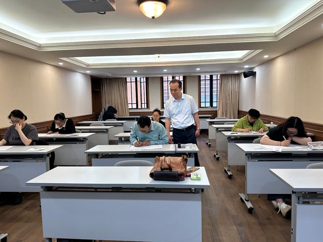 ������ѧԺ����2024����ѧ������������