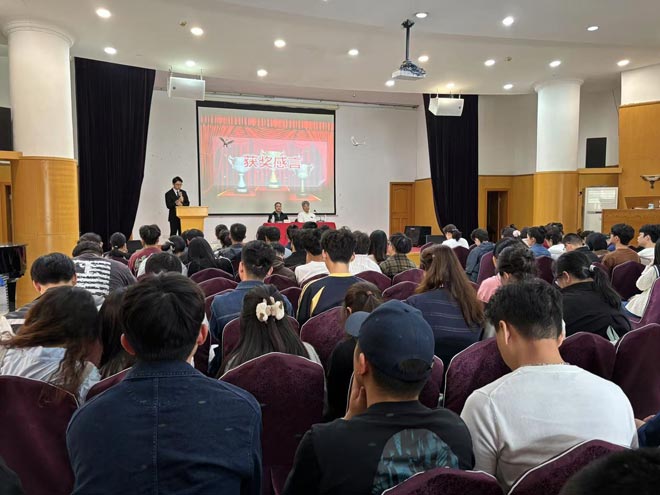 ������ѧԺ����2025�꽱ѧ��佱����