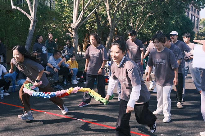 ������ѧԺ���е�40��У԰�˶���